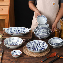 青花瓷餐具釉下彩日式餐具中国福餐具陶瓷盘日用陶瓷盘碗