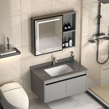 浴室柜陶瓷一体盆太空铝轻奢组合卫生间岩板洗脸盆洗手盆智能镜柜