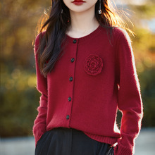 轻奢重工立体花圆领羊毛针织衫2024春季新款红色毛衣开衫外套上衣