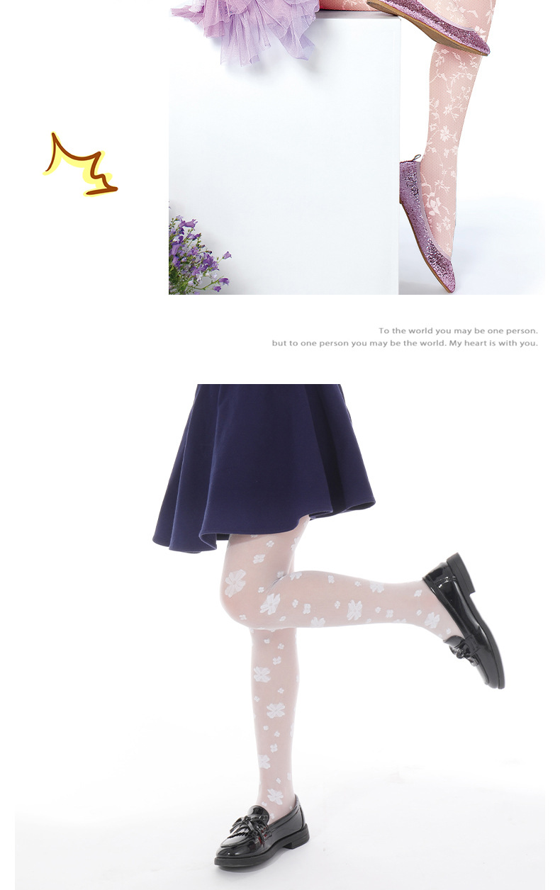 任意装夏季透气儿童提花丝袜六一白色舞蹈袜宝宝女童连裤袜