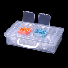 5.5独立透明防尘首饰盒米珠塑料盒大号便携多功能饰品桌面收纳盒