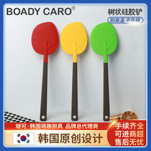 BOADY CARO啵可树状硅胶铲耐高温不伤锅拌饭铲树苗可爱烘焙铲