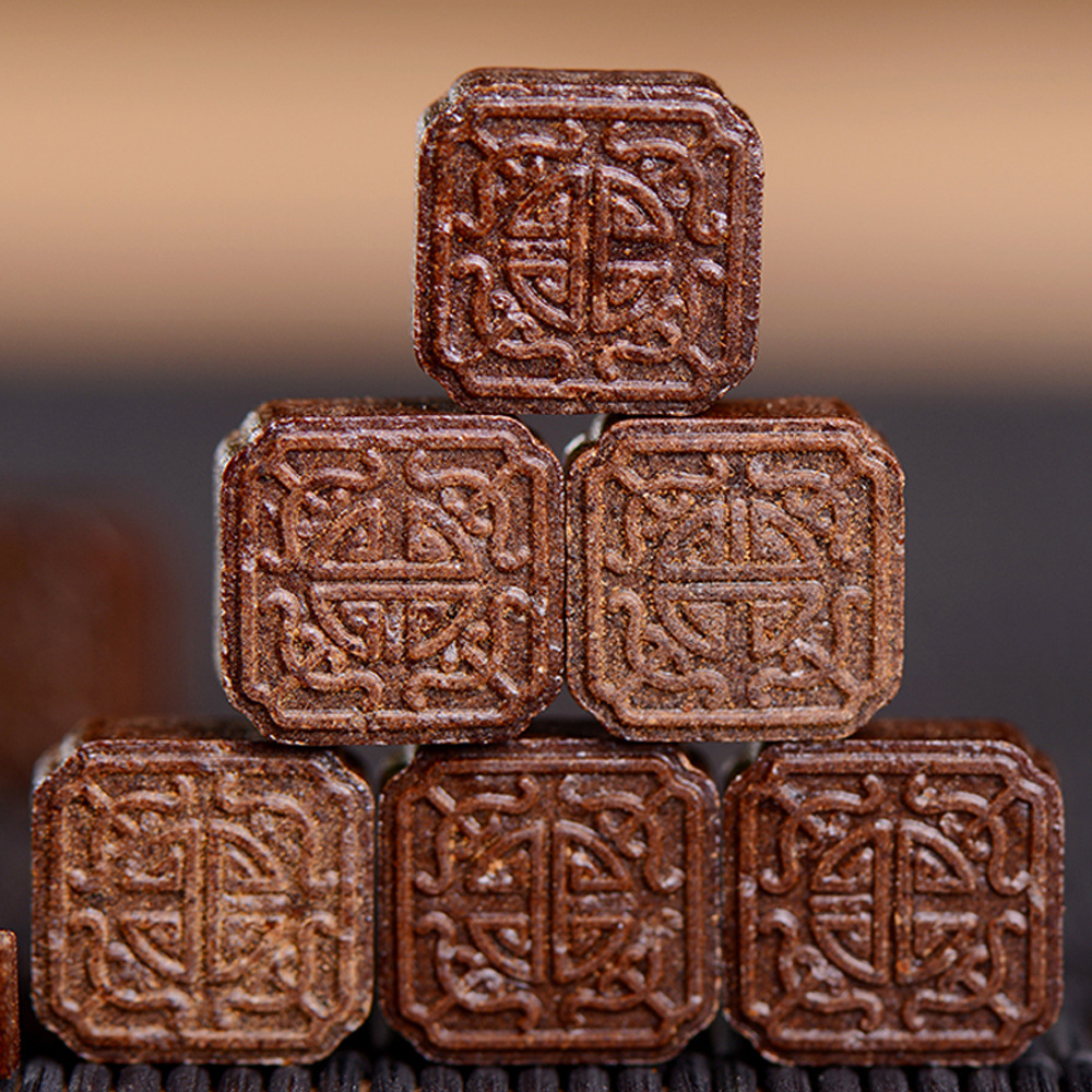 【小树生茶茶膏】云南普洱茶膏茶膏1斤500g速溶茶膏批发