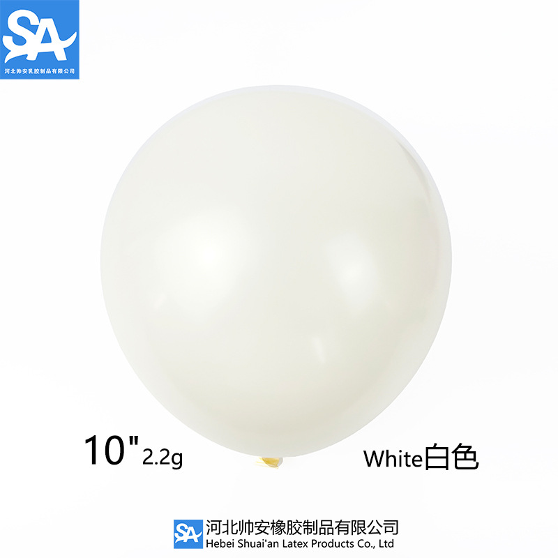 Shuai'an Cross-Border 10-Inch Matte Thick Color Balloon Party Decoration Holiday Stall Birthday Rubber Balloons Wholesale