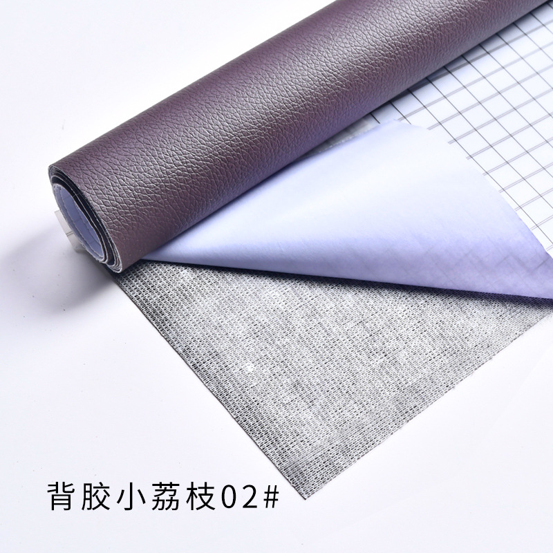 Self-adhesive leather patch repair subsidy straddle patch leather fabric sand release sticker car sticker