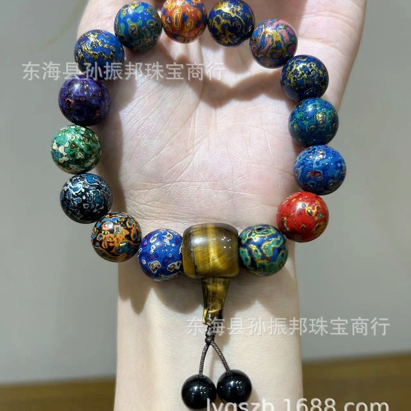 大漆手链佛珠盘珠螺钿文玩手串饰品彩虹多宝非遗漆器多宝螺纹犀皮