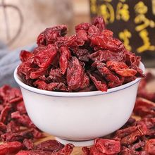 野生山茱萸山萸肉新货无核西峡山茱萸茶材枣皮泡酒料