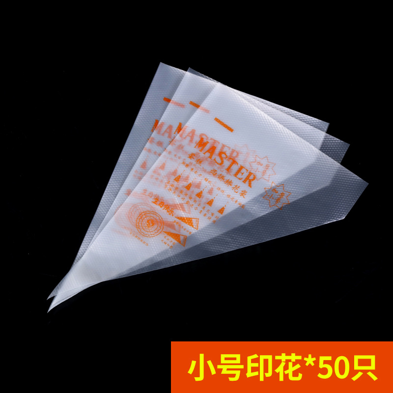 Factory Self-Operated Thickened Decorating Pouch Transparent Plastic Pasted Sack Large, Medium and Small Disposable Cream Cookies Decorating Pouch