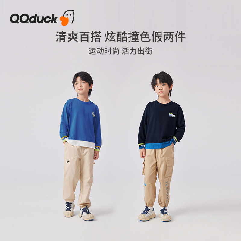 QQduck可可鸭春季新款男童长袖T恤中大童假两件拼接衣服百搭上衣T