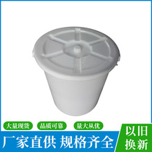 全新料塑料大白桶100Ll圆形牛筋加厚化工桶水产养殖发酵桶酵素桶