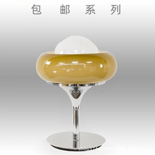 居尚中古风vintage装饰台灯北欧现代包豪斯床头灯摄影基地蛋挞灯