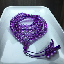 天然高品质紫水晶108颗佛珠男女款多圈手串精品紫水晶多圈手链
