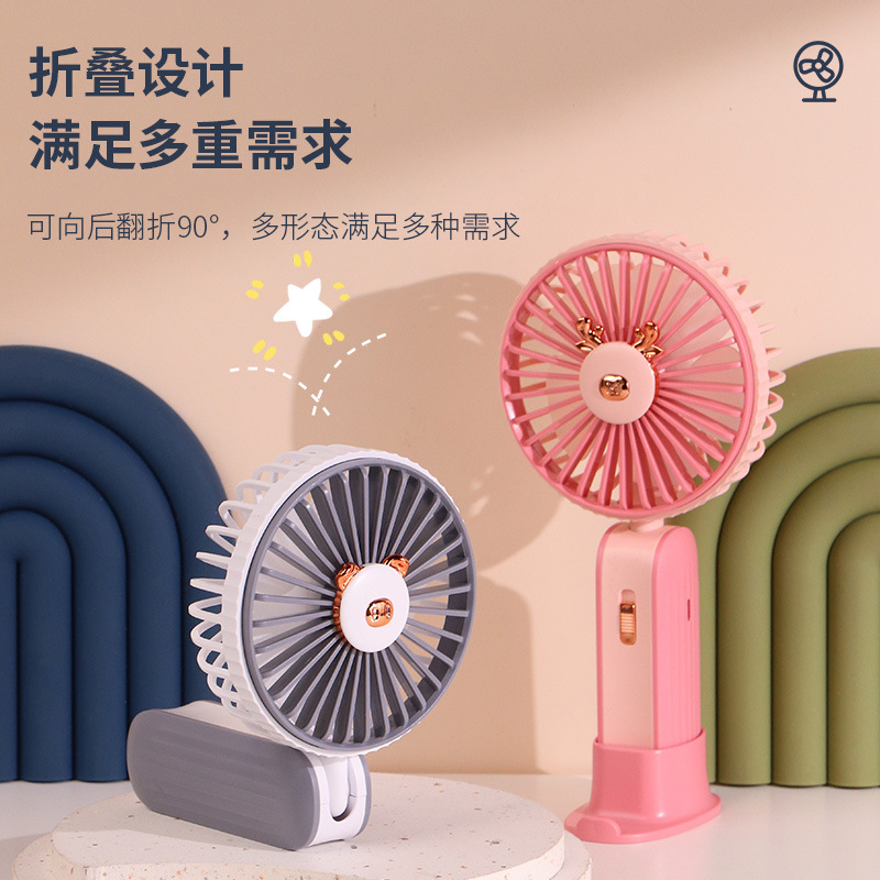 Drip Fan Simple Mobile Phone Holder USB Charging Desktop Small Fan Handheld Folding Fan Advertising Gift