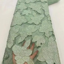 重工加钻蕾丝网纱面料珠管绣珊瑚刺绣婚纱礼服服装布料beads Lace