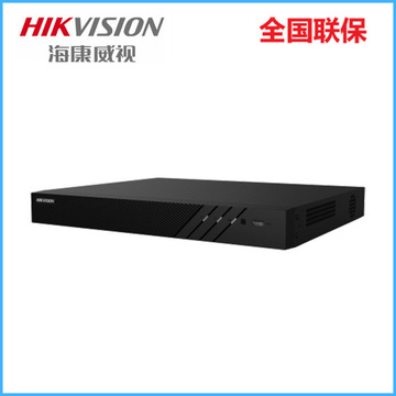 海康威视ds7816n-q2 16路双盘位人车侦测录像机网络监控主机