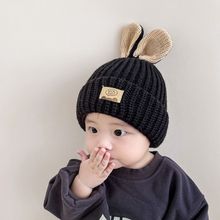 婴儿帽子秋冬款毛线帽小兔子宝宝帽子可爱超萌韩版针织帽婴幼儿男