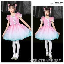 六一儿童汉服中国风诗歌朗诵合唱中小学演出服女童短袖唐装