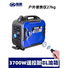 汽油发电机220v家用微小型2/3KW户外房车手提便携式3千瓦变频