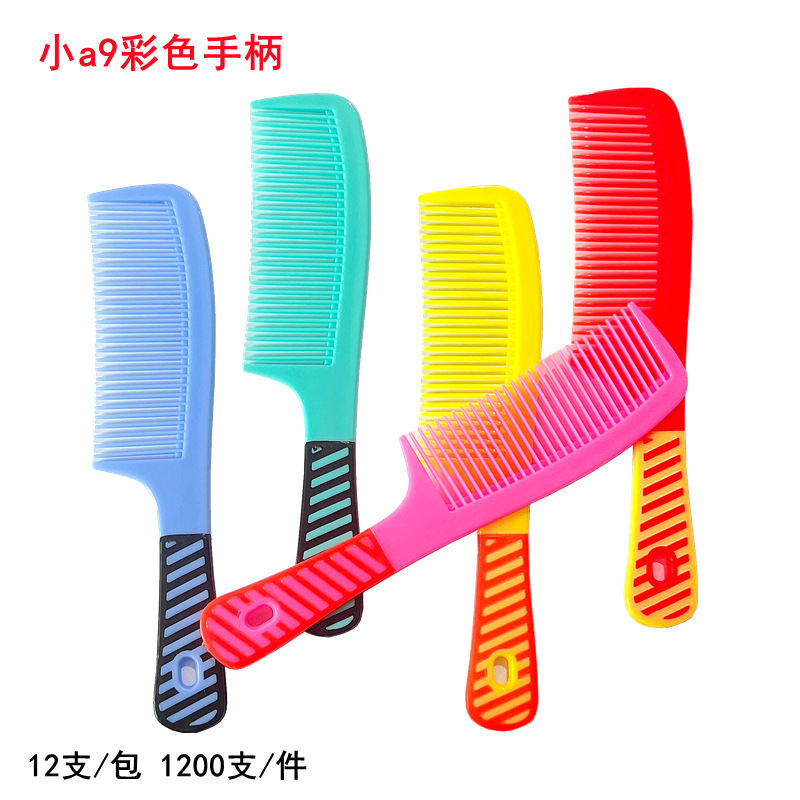 small a9 creative colorful plastic hairdressing comb stall running rivers and lakes one yuan shop comb household supply wholesale