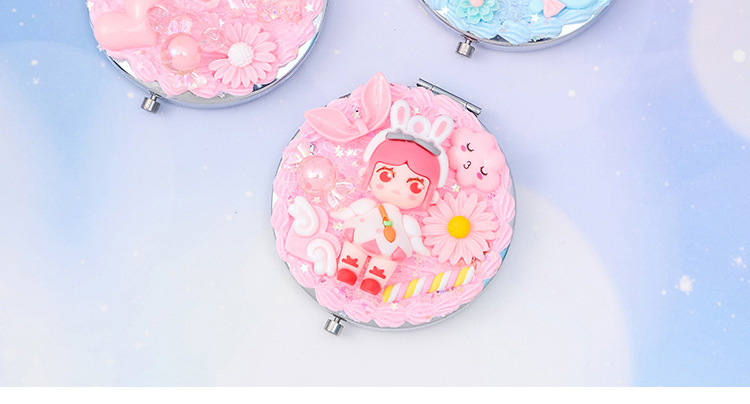 奶油胶diy卡通可爱化妆镜 儿童手工 制作材料包随身 小镜子化妆镜