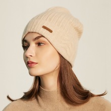 羊绒帽子女100%纯山羊绒2023秋冬新款绞花抽条针织时尚保暖针织帽