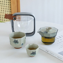 旅行茶具套装快客杯便携式随身户外包泡茶壶茶杯盖碗茶海泡茶器