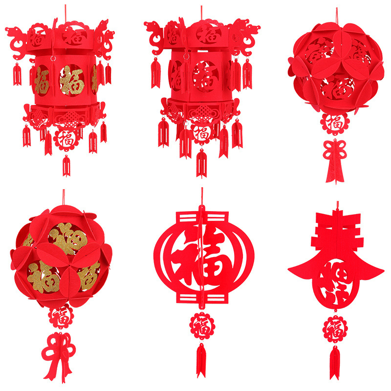 新年挂饰宫灯大红户外室内装饰布置用品小灯笼挂饰春福字春节灯笼