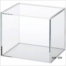 展示盒子亚克力收纳盒展示架拍摄水槽透明罩有机玻璃板材地台
