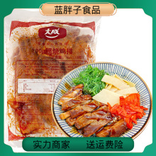 大成日式照烧腿排照烧鸡排饭照烧鸡腿排半成品冷冻鸡扒1kg/10片