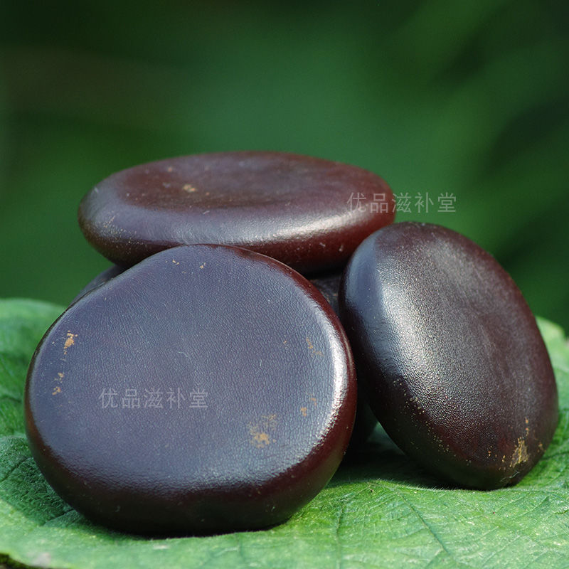 广西野生阳子榼藤子250g500g木腰子过江龙子龙凤籽果双肾子