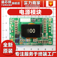 KUB4812QB-10A 原装DC-DC非隔离电源模块48V转12V 全新正品