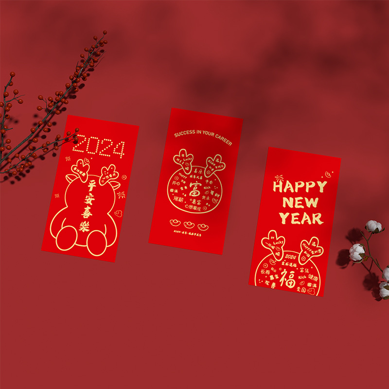 2024 Dragon Year Red Envelope Customized Logo New Year Creative Gilding Enterprise Profit Seal Customized Cartoon Red Pocket for Lucky Money Customized