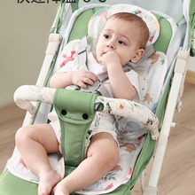 婴儿车凉席手推车宝宝餐椅坐垫冰珠垫夏季通用安全座椅冰垫夏天