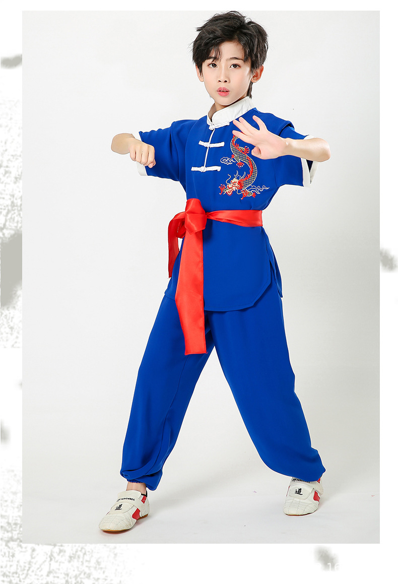 儿童武术服演出中国风少年太极训练搏击中小学生功夫比赛表演绣龙