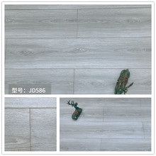 复合木地板批发 9mm木地板工程板强化板室内装饰地板仿实木黑胡桃