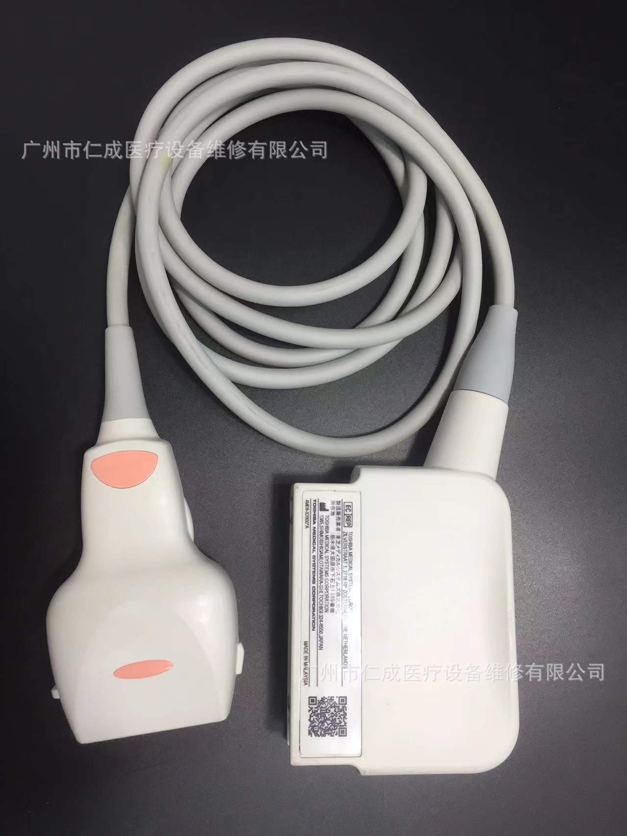彩超高频探头