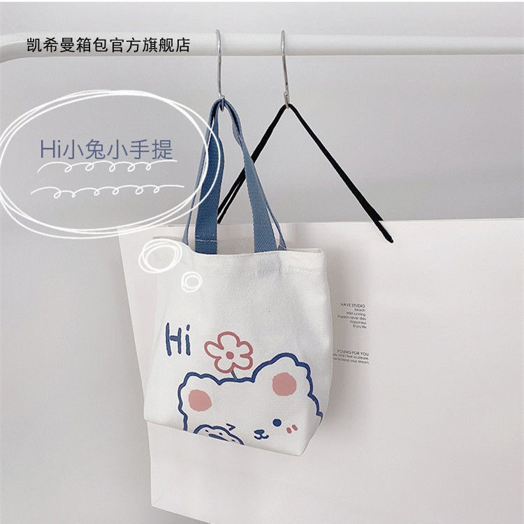 Canvas Bag Customized Wholesale in Stock Student Cute Tote Shoulder Tote Children's Bag Ins Messenger Bag