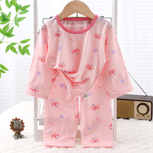 薄款儿童睡衣套装夏季男宝女童家居服九分袖中大童空调服睡衣