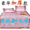 summer summer sleeping mat Borneol Mat Three 1.8 air conditioner fold Double student dormitory 0.9 Bed
