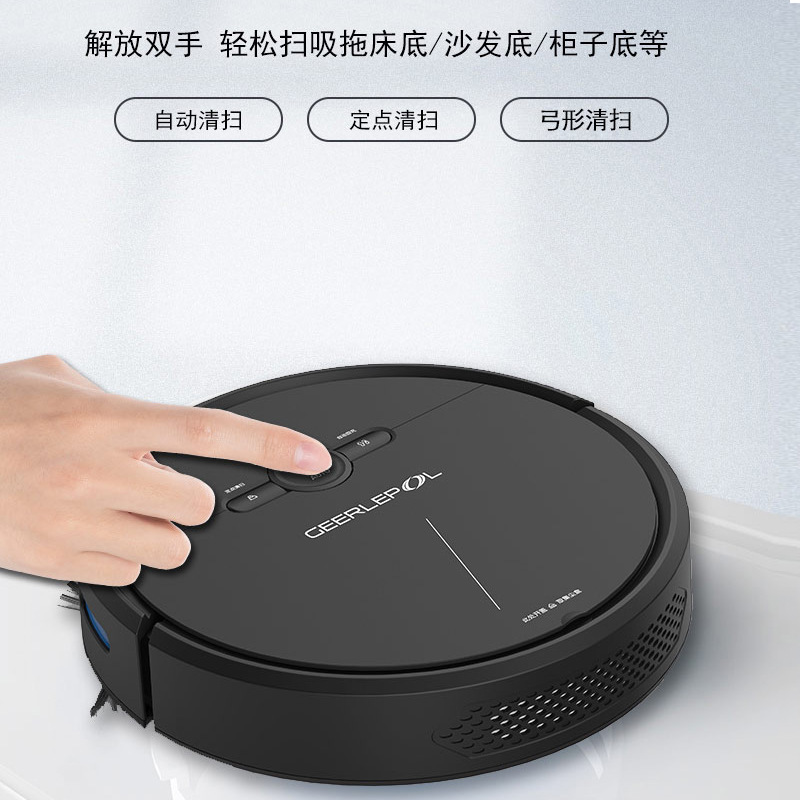 Sweeping Robot Wholesale Automatic Intelligent Household Sweeping, Suction and Dragging Three-in-One Vacuum Cleaner Wet and Dry All-in-One Machine