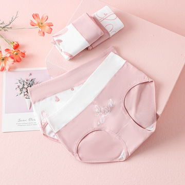 内裤女青春期少女纯棉印花初高中学生三角裤无痕可爱高腰大码内裤