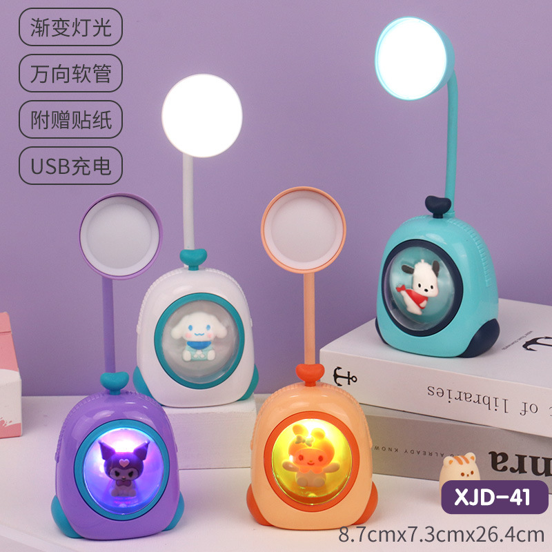 Cute Melody Eye Protection Table Lamp Clow M Seven-Color Ambience Light Decoration Practical Gift Cinnamoroll Babycinnamoroll Small Night Lamp
