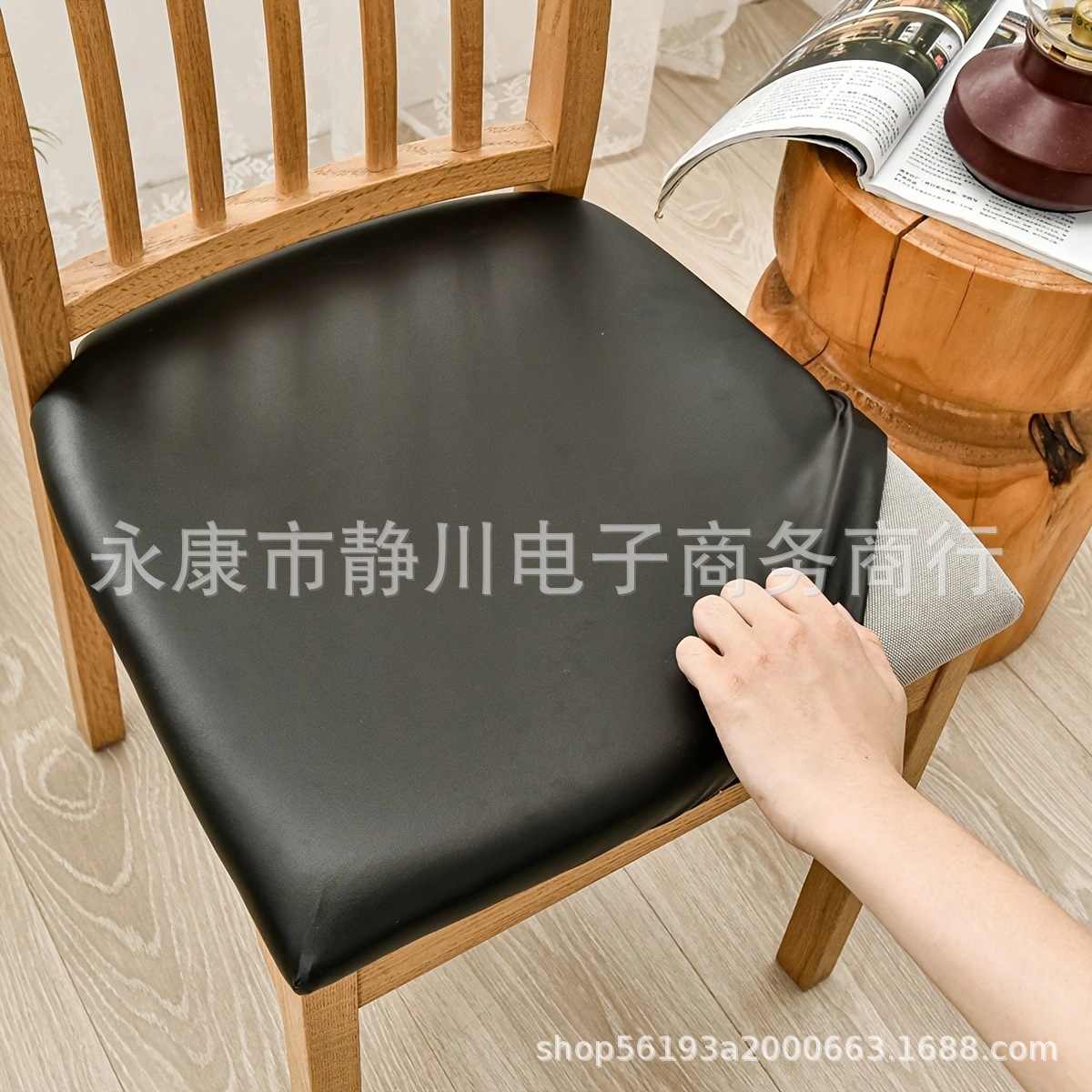 凳子套pu皮防水实木椅套弹力餐连体椅子套凳子套罩酒店座椅背凳套