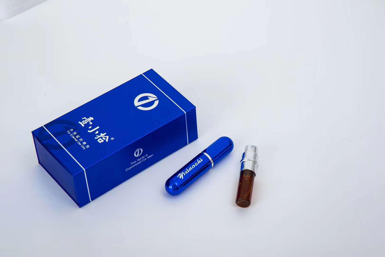 壹小拾一小时霸王液男士外用喷剂夫妻保健成人房事计生情趣用品