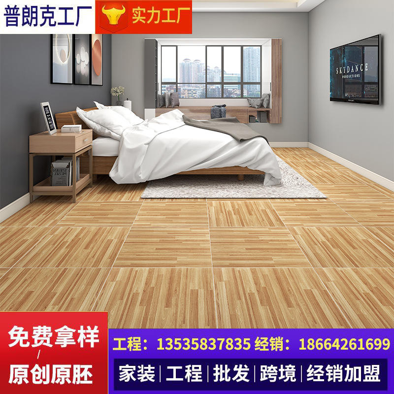 御匠坊木纹砖150x800客厅仿实木地砖卧室阳台仿木纹