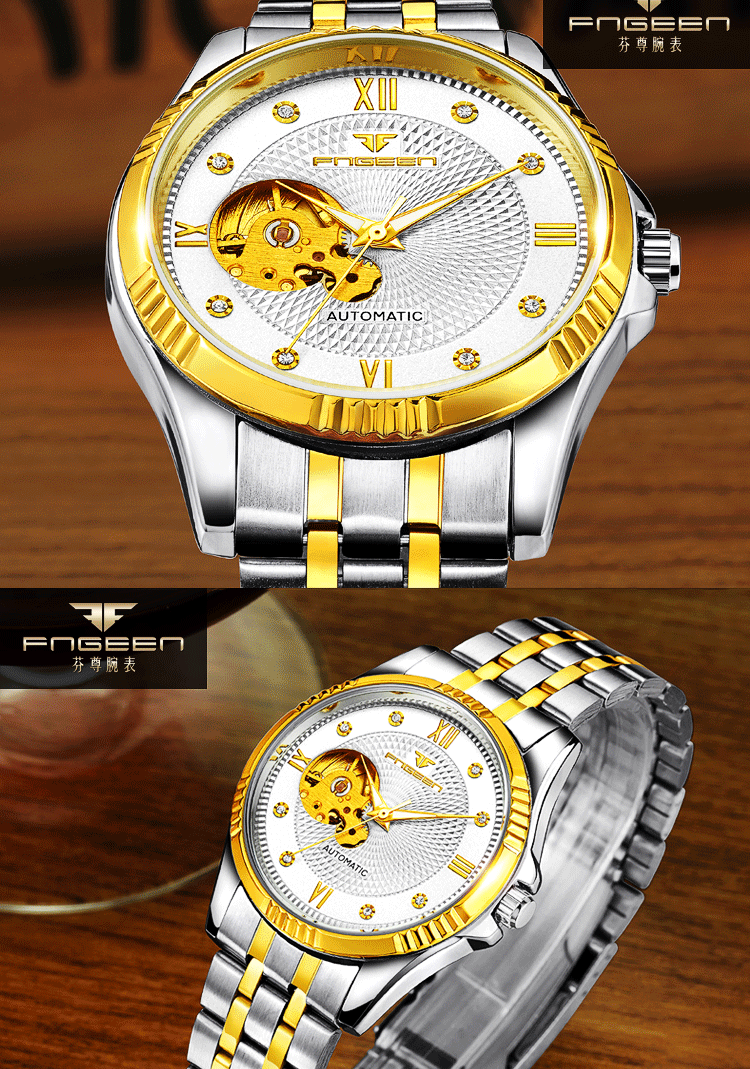 芬尊金表飞轮全自动机械表欧式镶钻爆款商务男表镂空自动防水男表