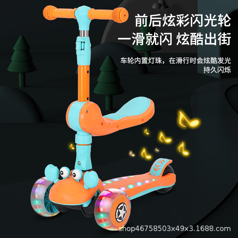 Scooter Children 1-3-6 Years Old 8 Years Old Children Pedal Can Ride Slide Male and Female Baby Single Foot Slide Luge