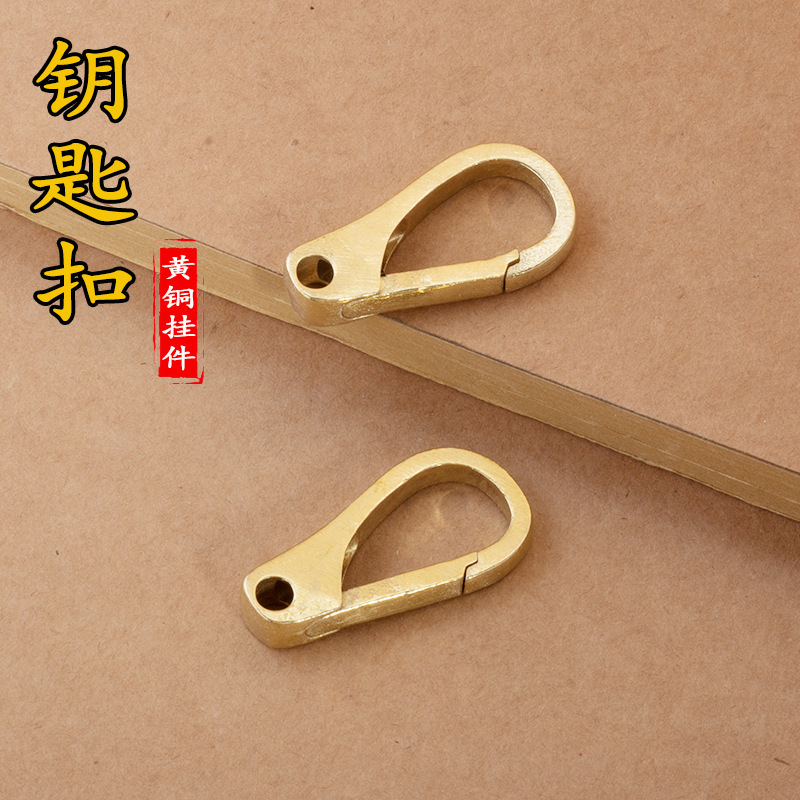 钥匙扣登山扣扣子配件钥匙圈挂扣锌合金色挂扣户外背包挂钩弹簧钩