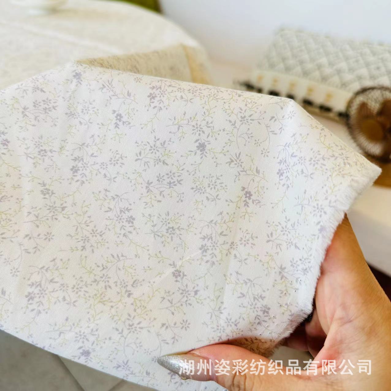 韩国全棉40支府绸数码印花布料清新碎花棉布童装桌布服装扎染面料