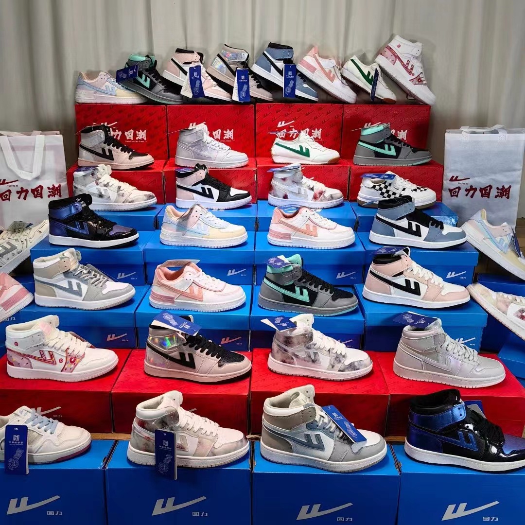 库存鞋尾货鞋 类别有品牌 运动 休闲  男鞋 女鞋 童鞋